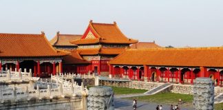 Du lịch Trương Gia Giới - Bắc Môn Cổ Thành